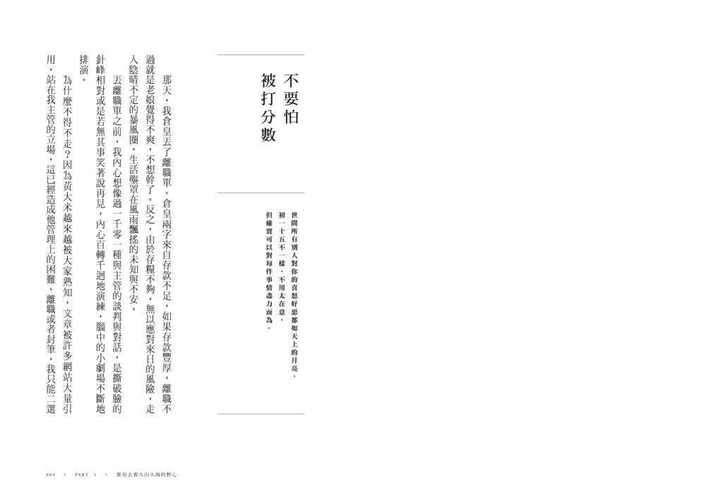 book1