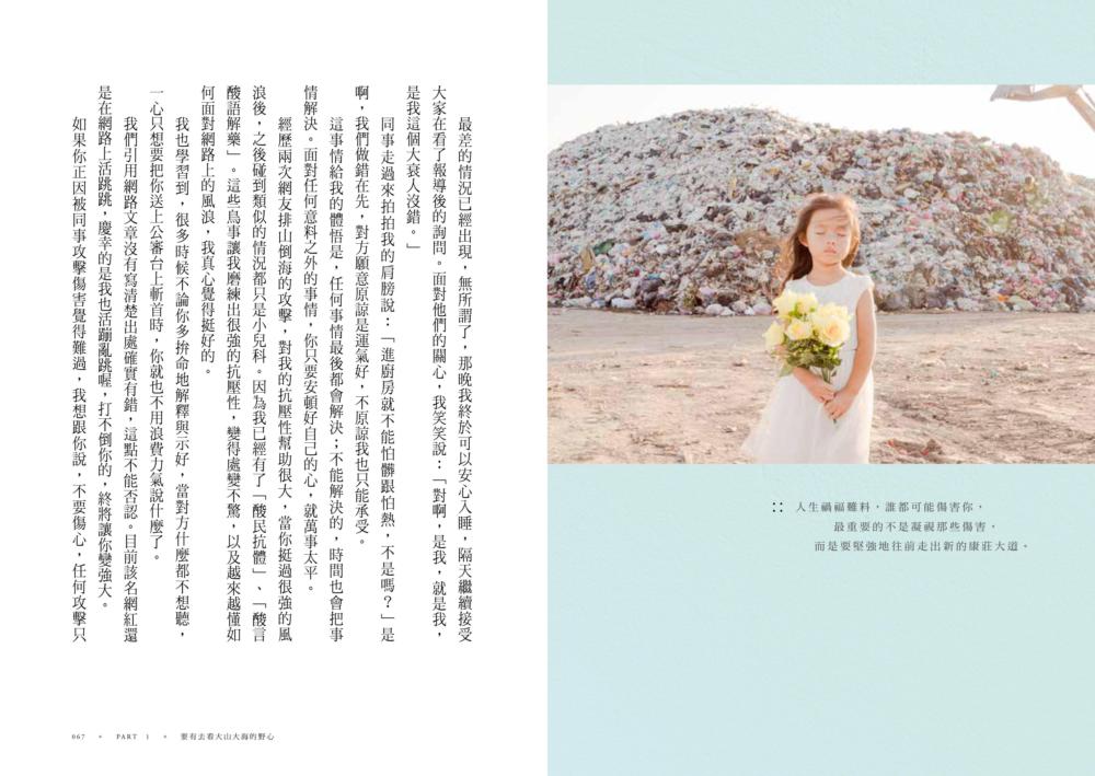 book1