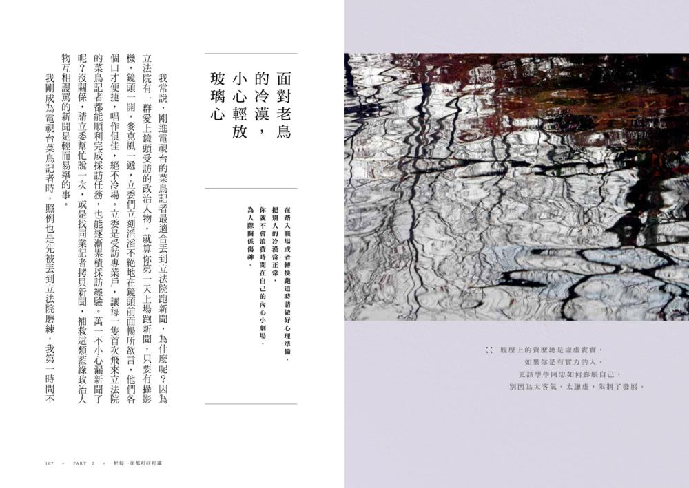 book1