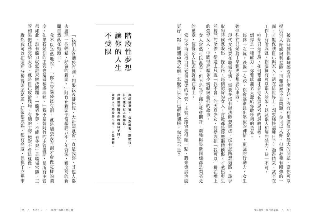 book1