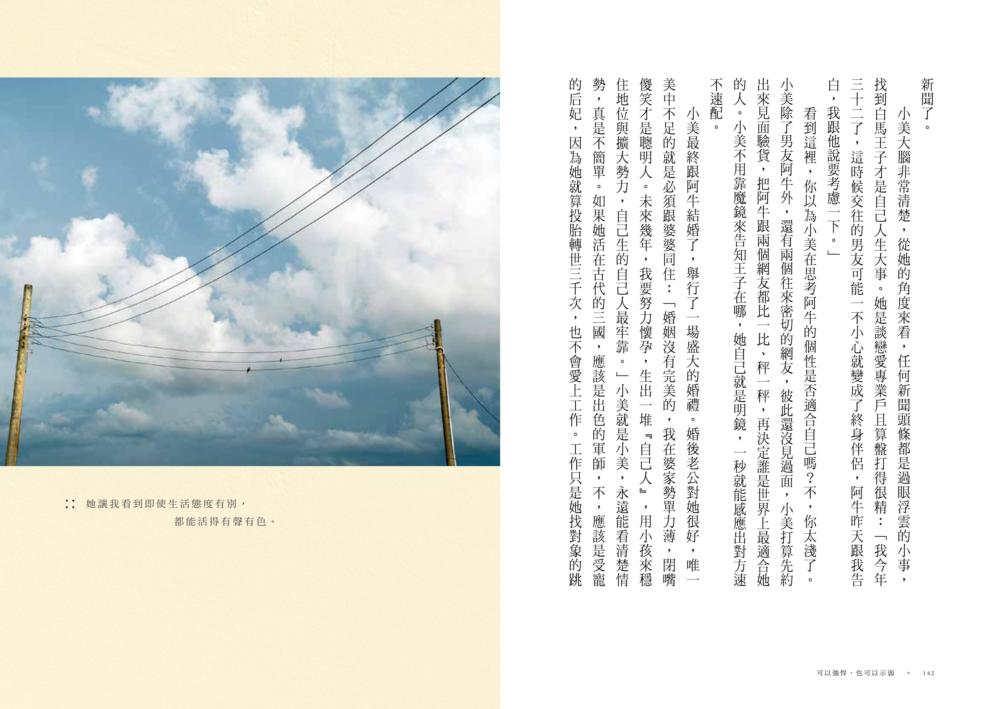 book1