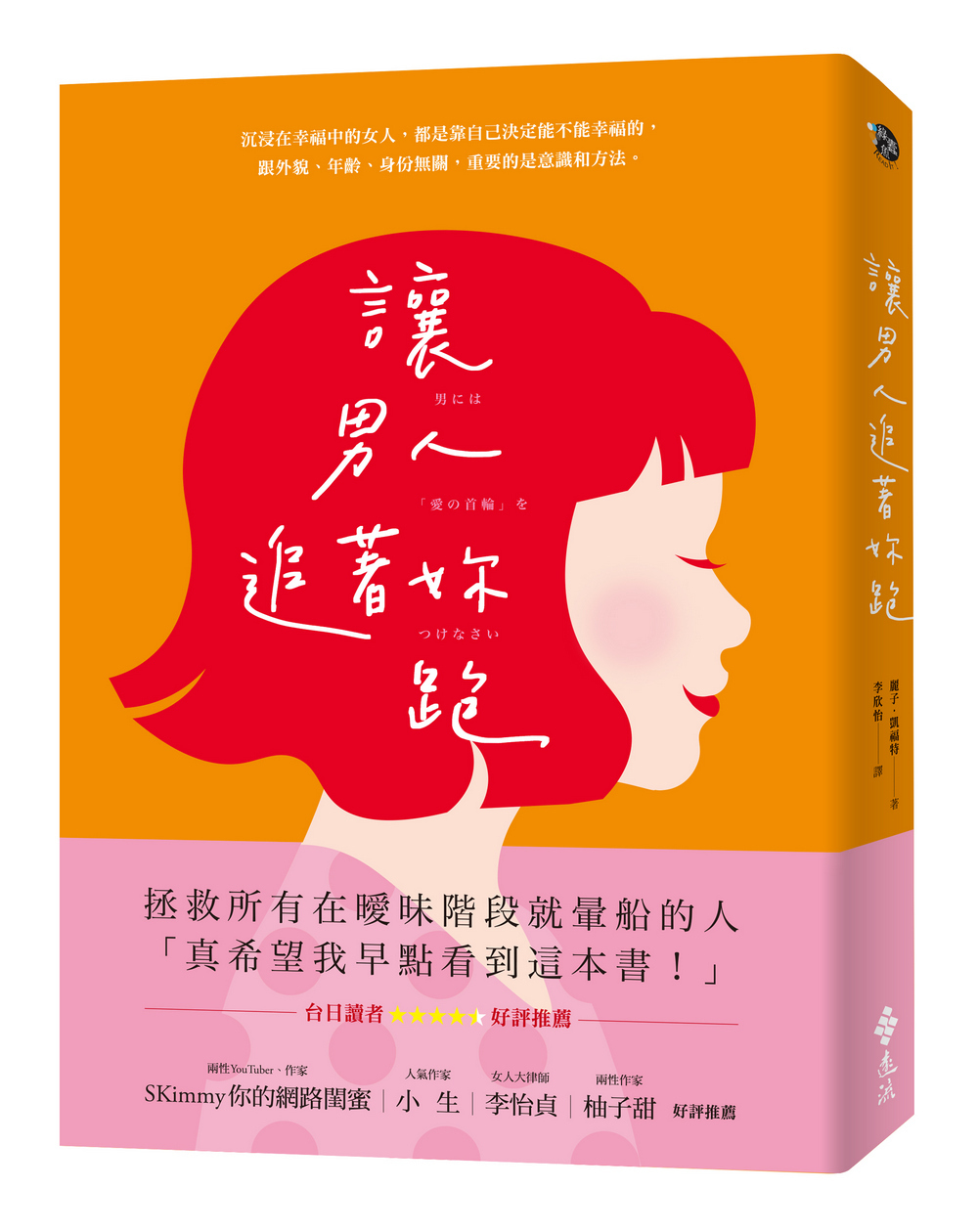 book1