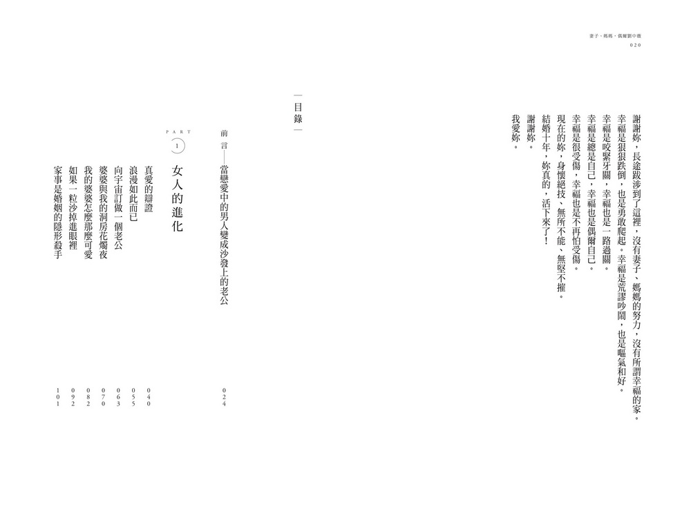 book1