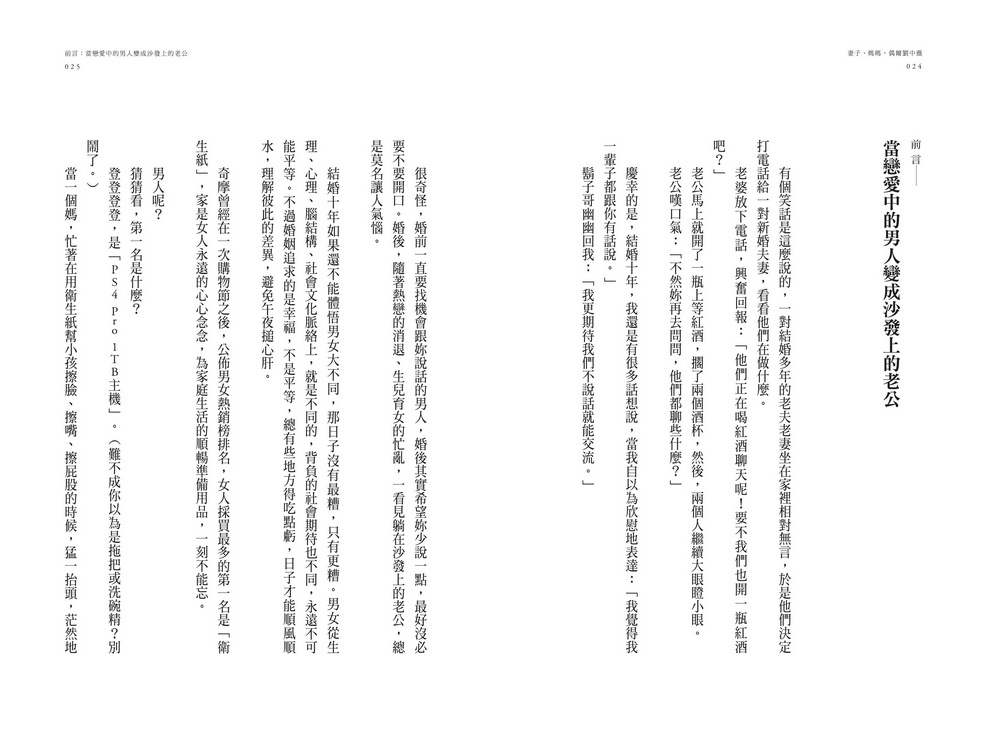 book1