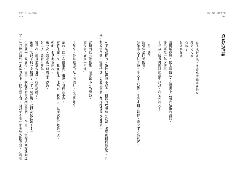 book1