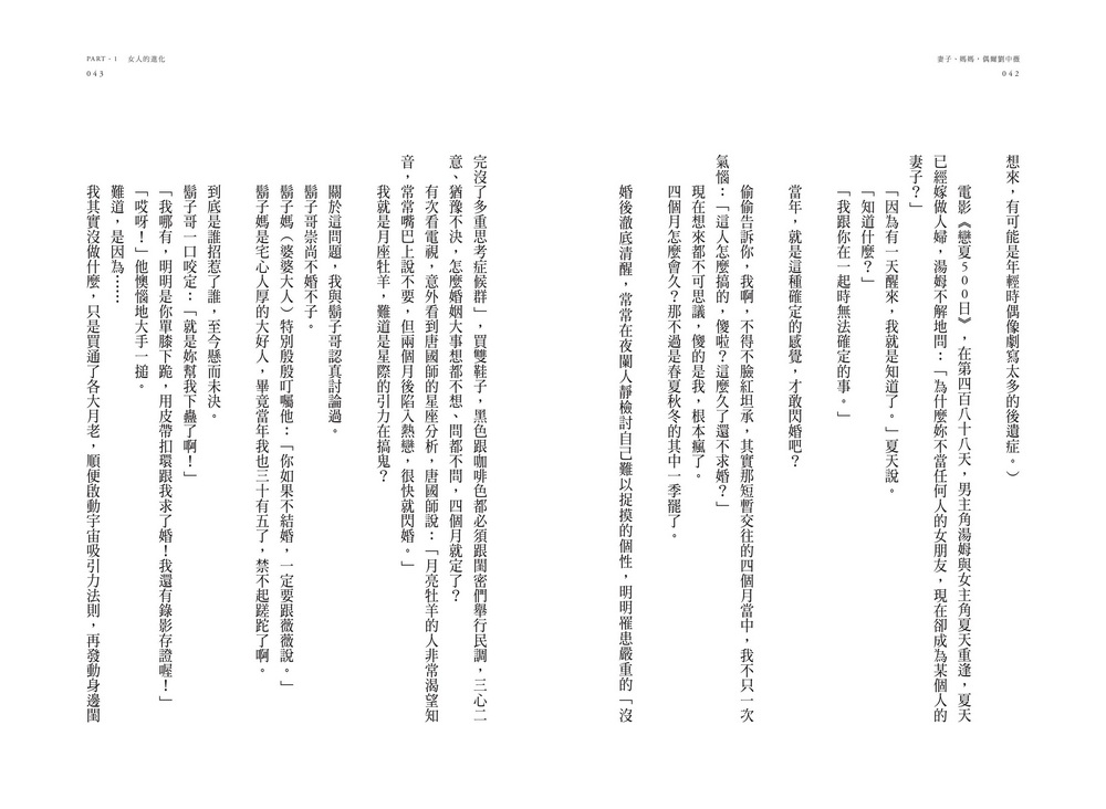 book1