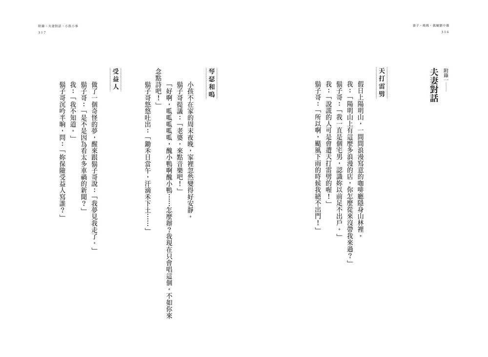 book1
