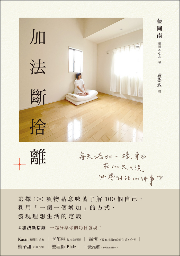 book1