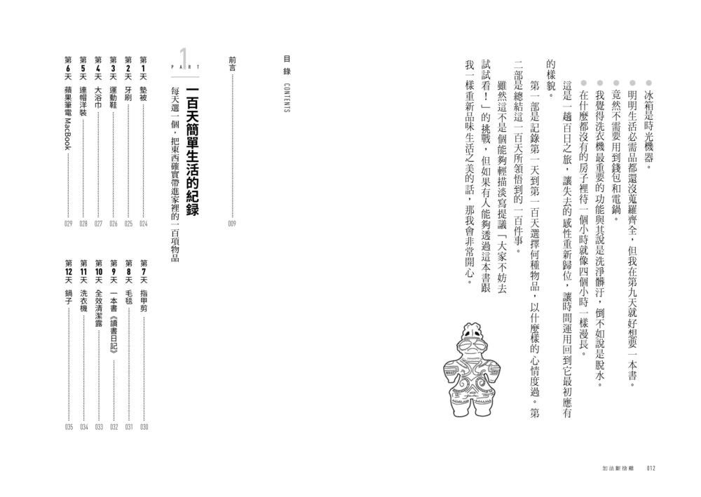 book1