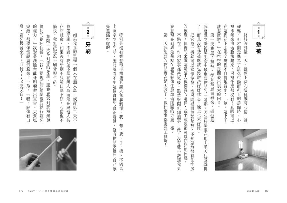 book1