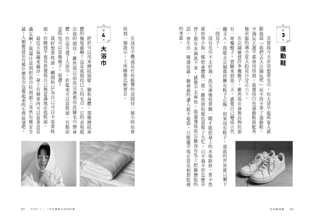 book1