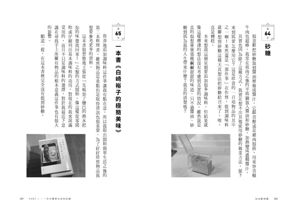 book1