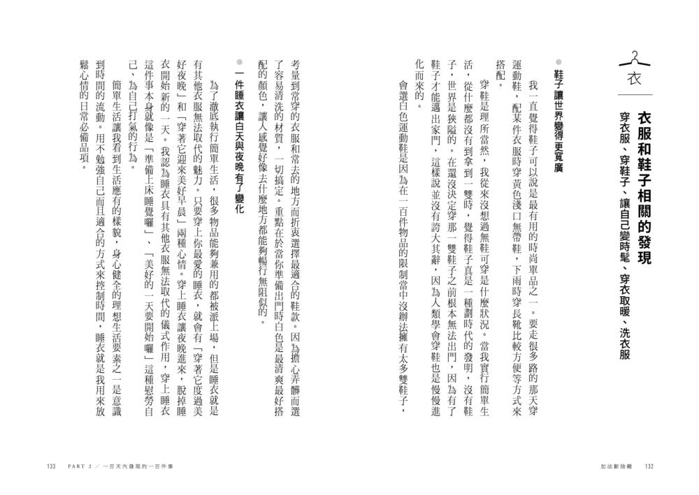 book1