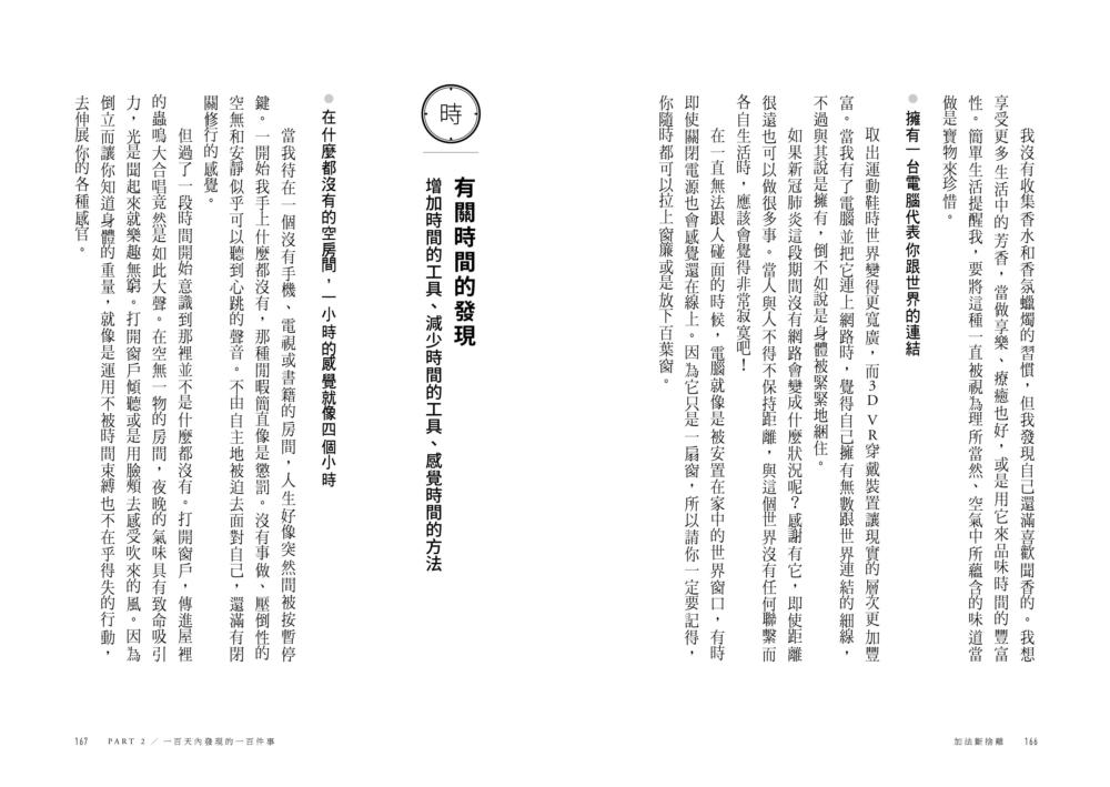book1