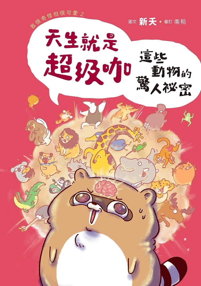 book1