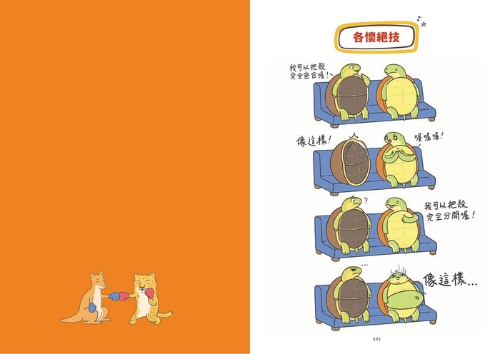 book1