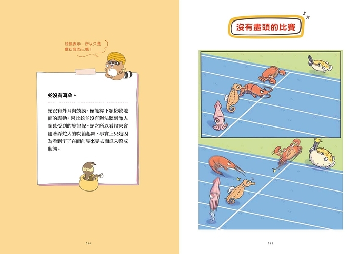 book1