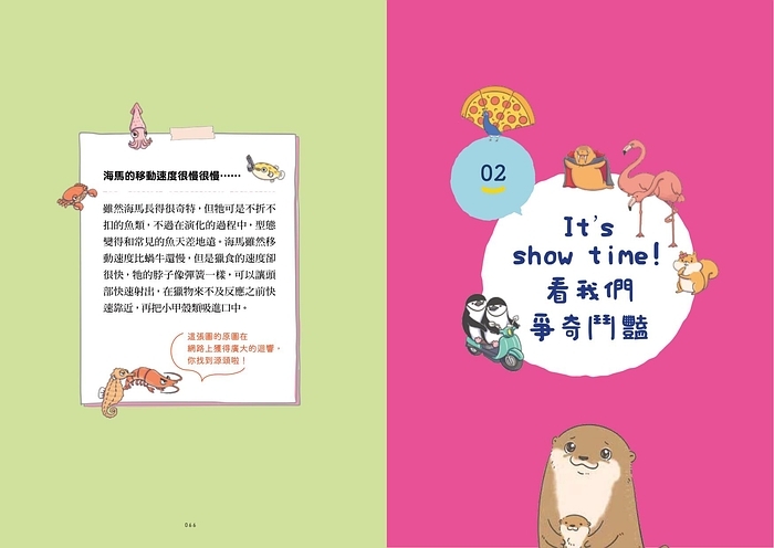 book1