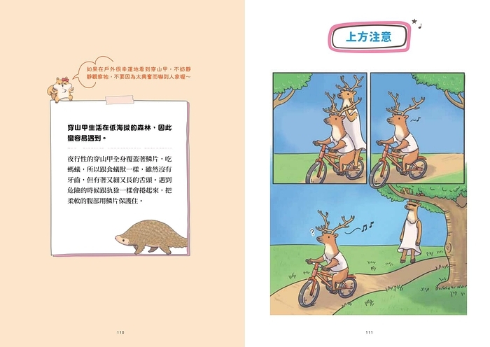 book1