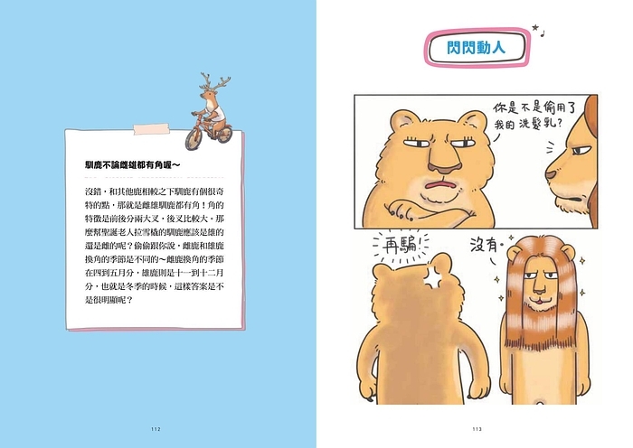 book1