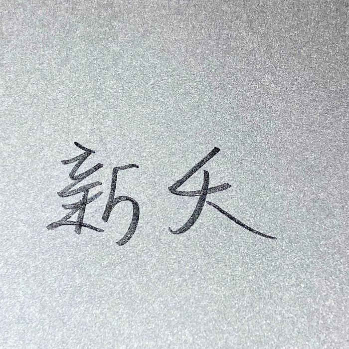 book1
