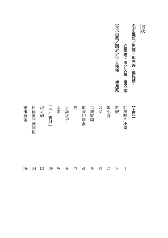 book1