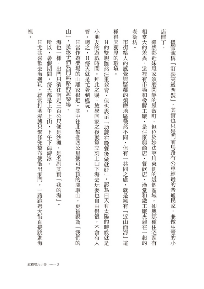 book1