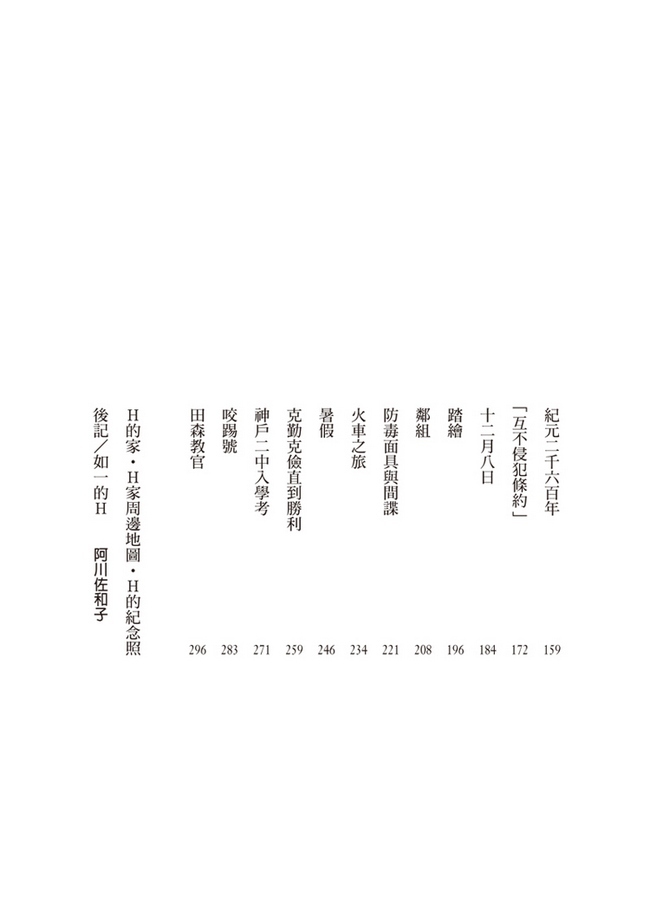 book1