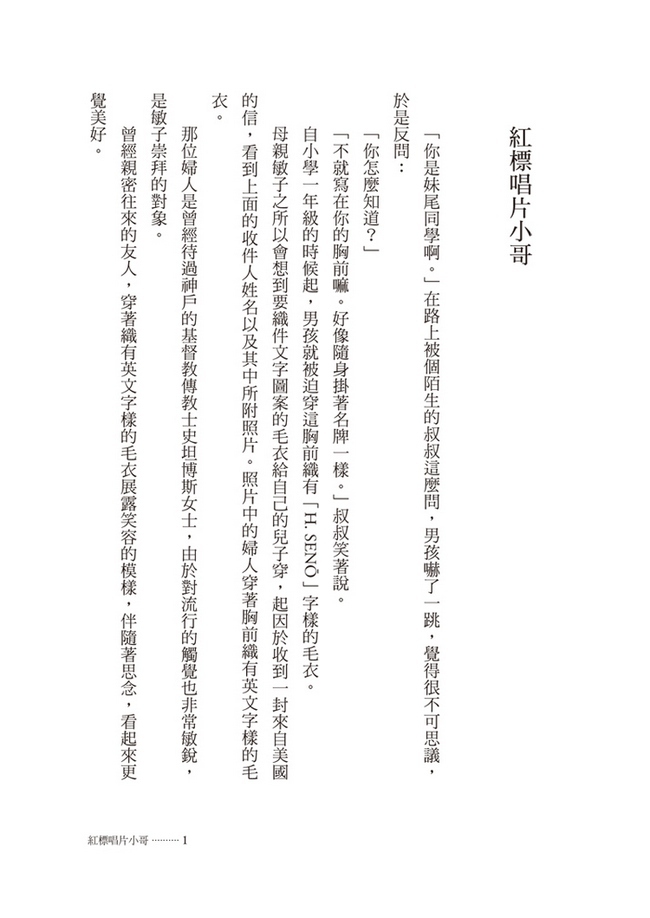 book1