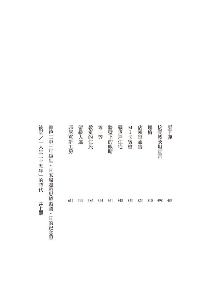 book1