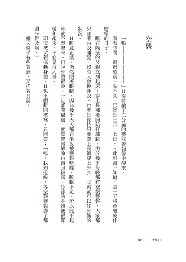 book1