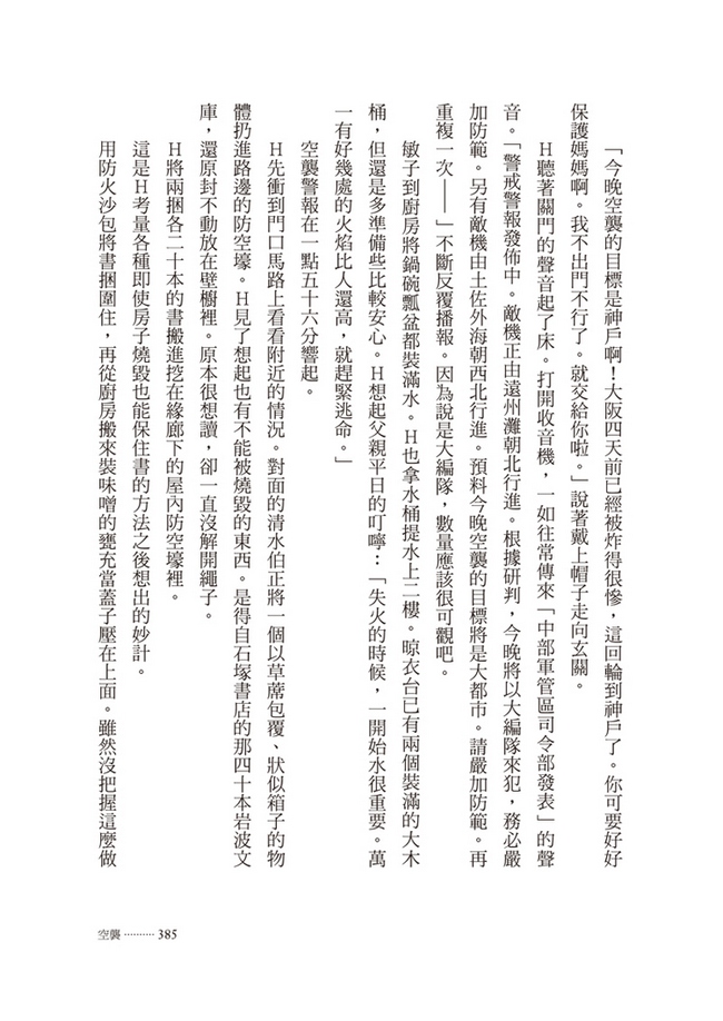 book1