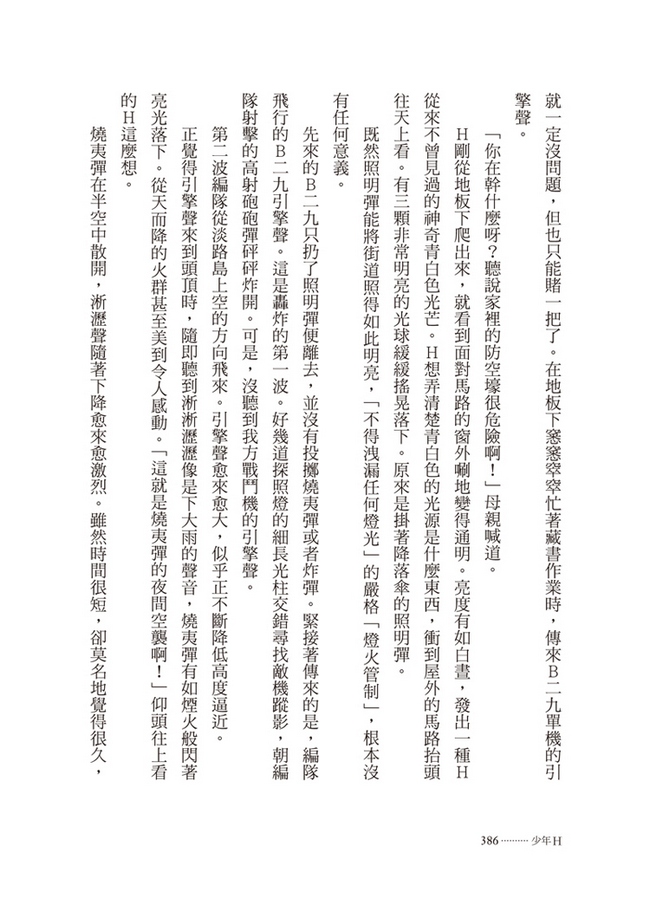 book1