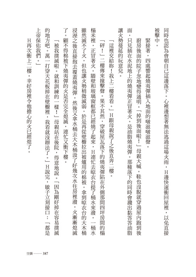 book1