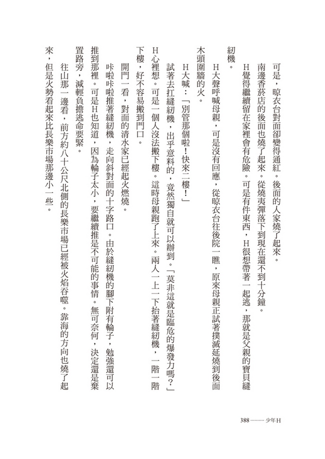 book1