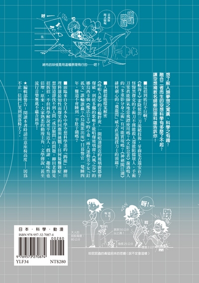 book1
