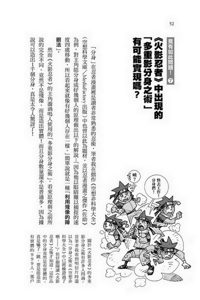 book1