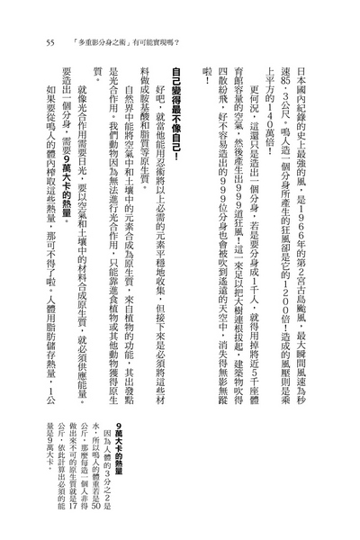 book1