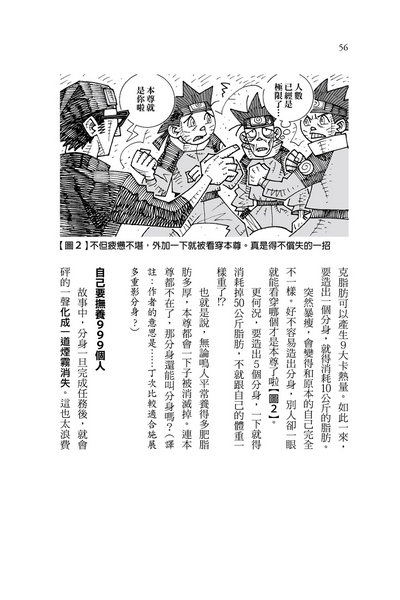 book1