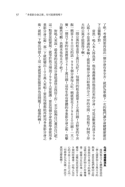 book1
