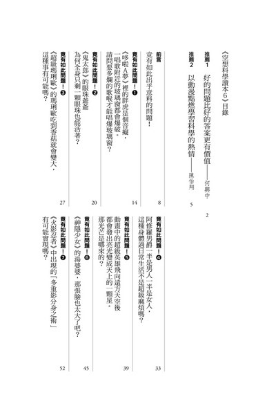book1