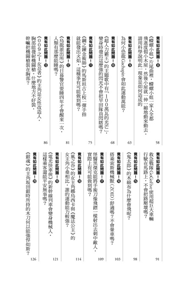book1