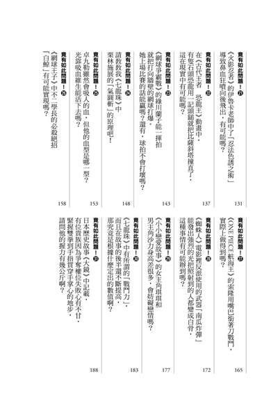 book1