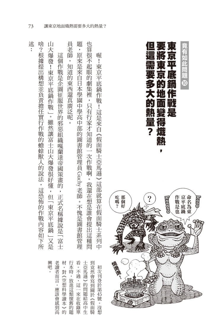 book1