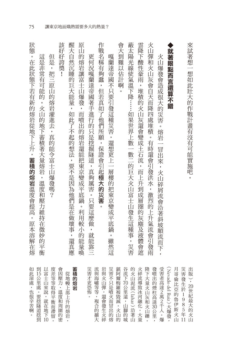 book1