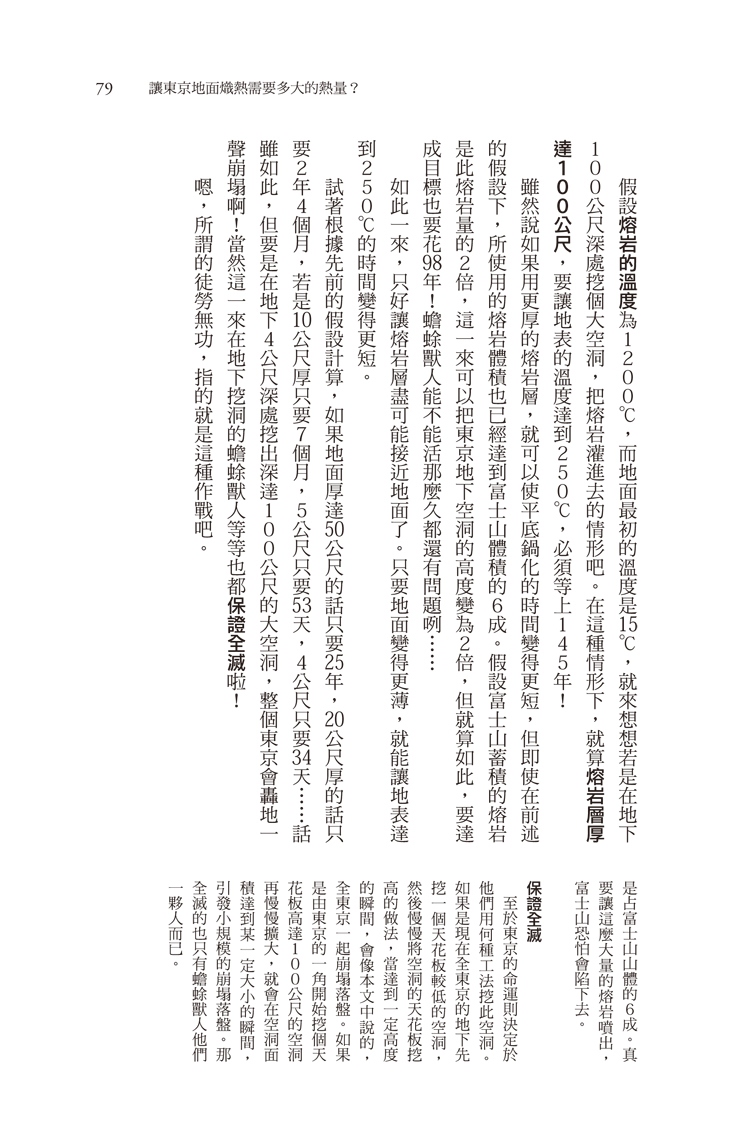 book1