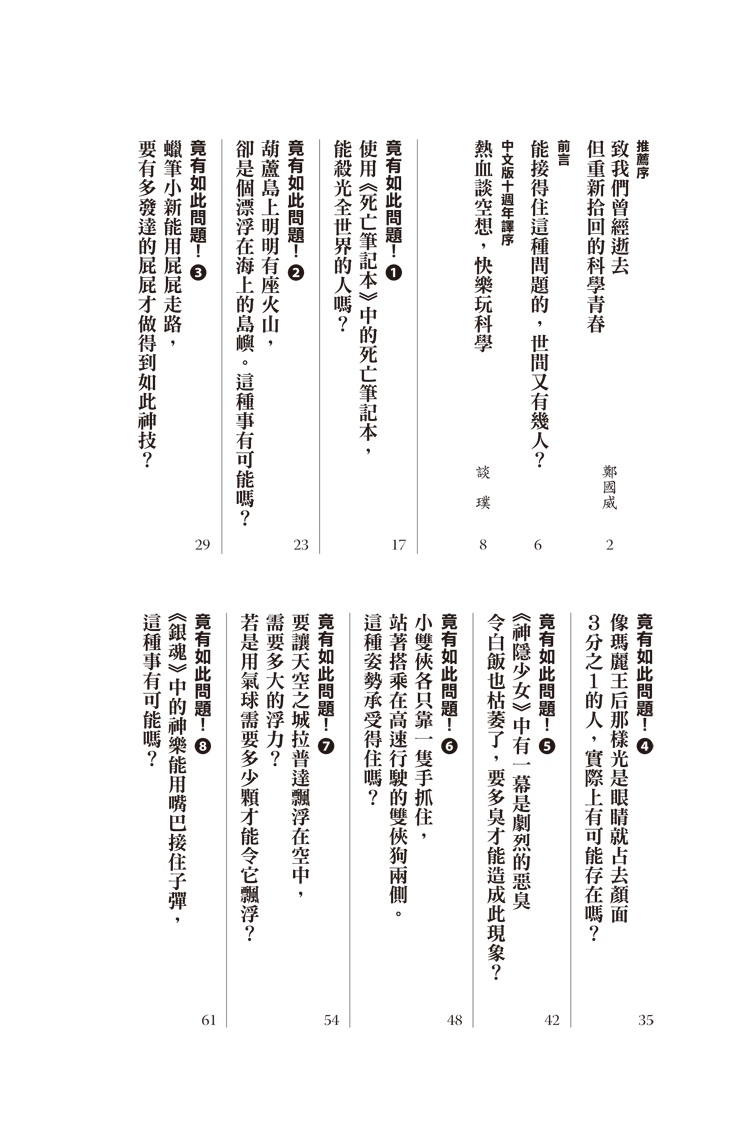 book1