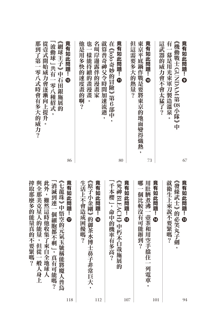 book1