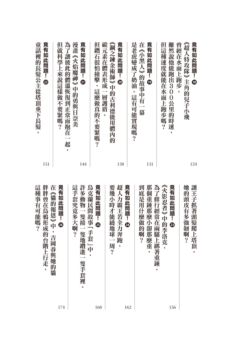 book1