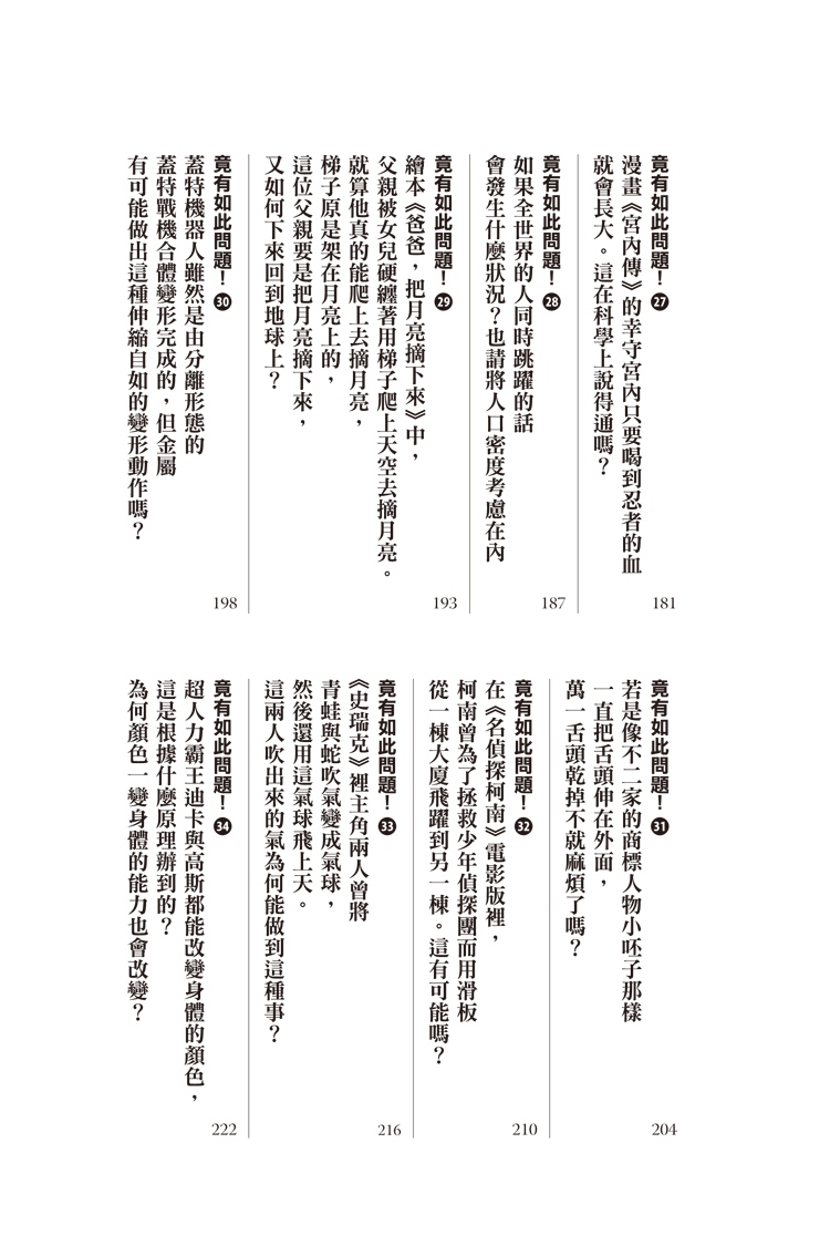 book1